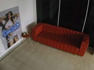 JBTV Lobby VoyeurCam